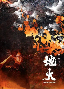 真的很兴奋